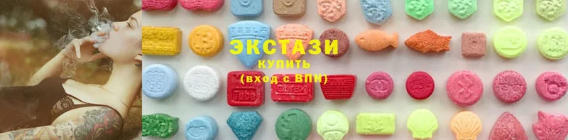 Ecstasy louis Vuitton  MEGA маркетплейс  Воскресенск 